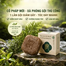 Xà Phòng Gội Đầu Thảo Mộc Hà Thủ Ô Donan Giảm Gãy Dụng, Sạch Gàu Hết Ngứa, Mọc Tóc Nhanh 9