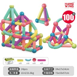 [ Thông Minh ]🌈 BỘ LẮP GHÉP NAM CHÂM NHIỀU CHI TIẾT – PHÁT TRIỂN TƯ DUY & SÁNG TẠO CHO BÉ 🌈🧲 3