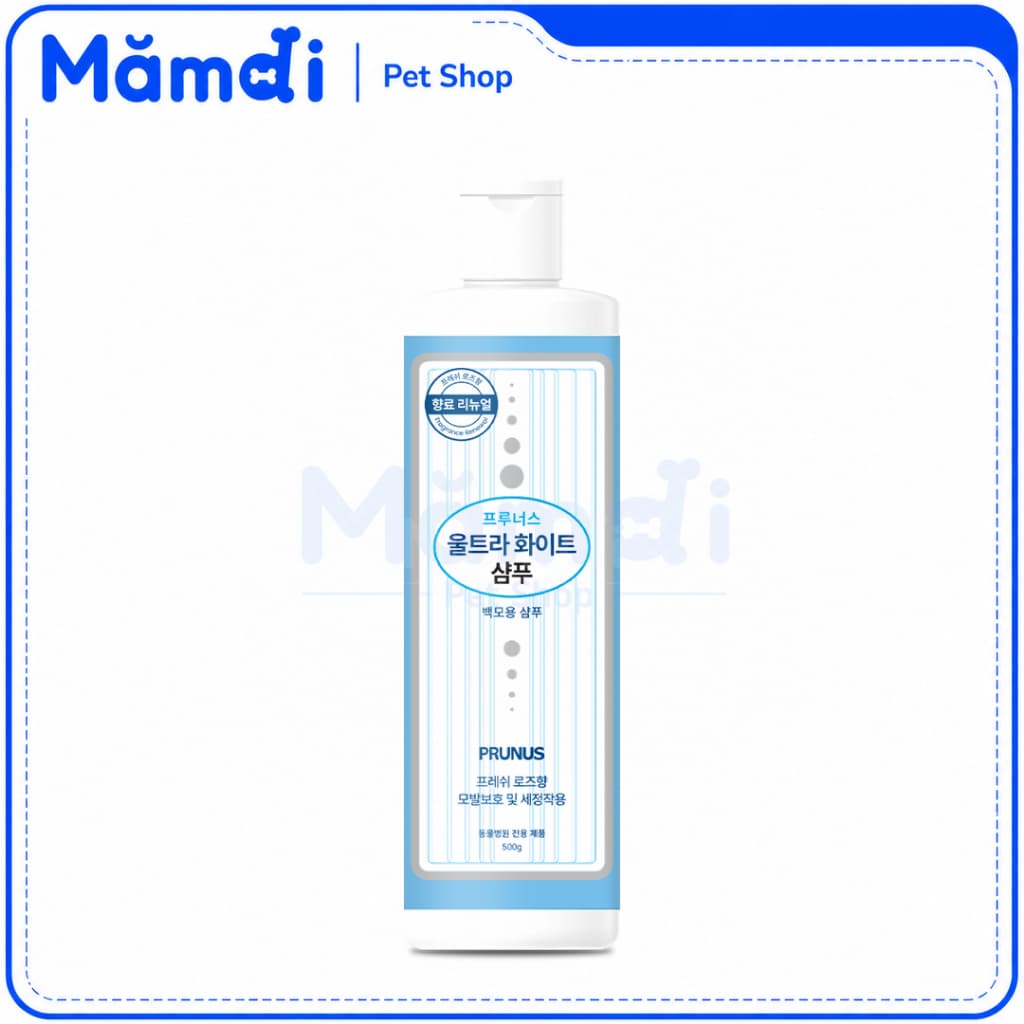 [Renewal]Prunus Ultra White Shampoo 500g Cho Chó Lông Trắng | Làm Sạch Vết Ố, Dưỡng Lông Sáng Bóng