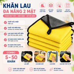 [ Xuất HĐ] Combo 5 - 30 Khăn Lau Đa Năng 2 Mặt, Thấm Hút Tốt, Dày Dặn, Lau Bếp Lau Nhà Tiện Lợi 1