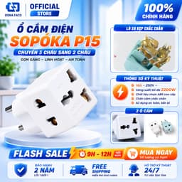 Ổ chia điện chuyển 3 chấu sang 2 chấu P15 SOPOKA chịu nhiệt chống quá tải 1