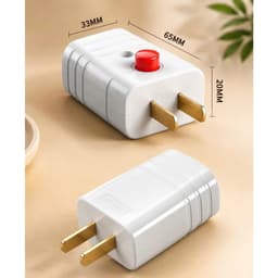 PHÍCH CẮM ĐIỆN NÚT BẤM - COMBO 2 CÁI | PHÍCH CẮM 2 CHÂN 2500W 10A CHÂN ĐỒNG NHỰA PC CHỐNG CHÁY 5