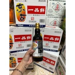 Xì dầu nhất tiên càng cua LOẠI CHUẨN TIẾNG TRUNG (FREESHIP) 4