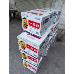 Xì dầu nhất tiên càng cua LOẠI CHUẨN TIẾNG TRUNG (FREESHIP) 5