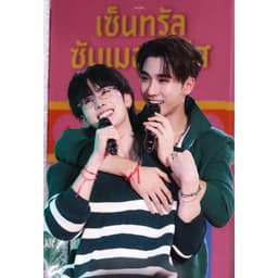 tlhh | Vòng tay sợi chỉ đỏ trắng handmade Chaing Mai cheapmoment với PerthSanta, WilliamEst, JuniorMark, SkyNani GMMTV 4