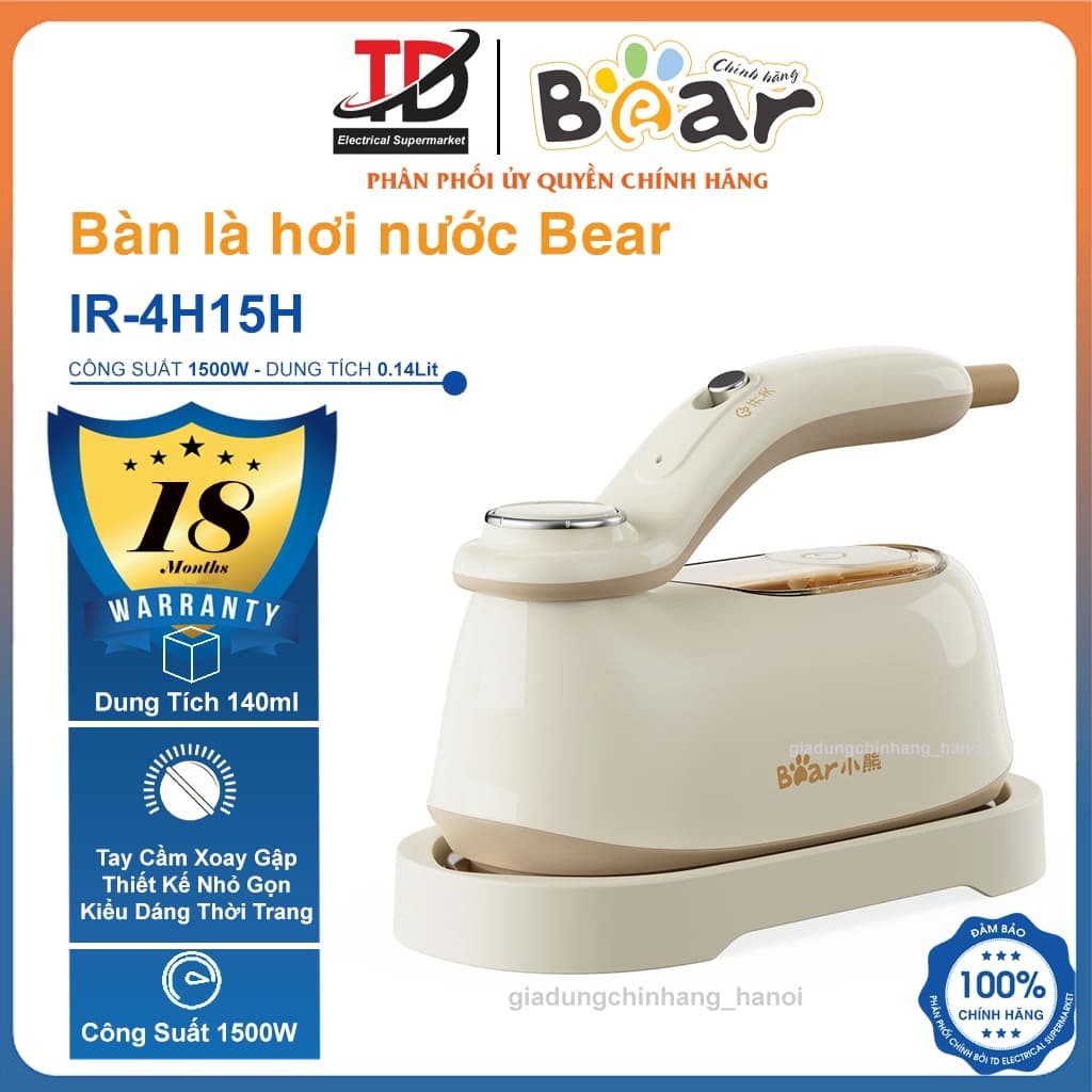 Bàn Ủi Hơi Nước Bear IR-4H15H, Công Suất 1500w - Tay Cầm Xoay 180 Độ, Hàng Chính Hãng