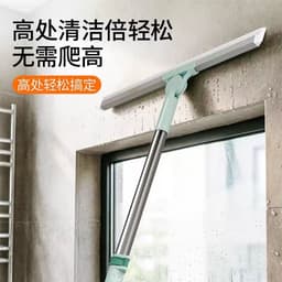 Chổi Gạt Nước Silicon Đa Năng 3in1 - Cây Lau Nhà Quét Bụi, Kính, Sàn Nhà Tắm Xoay 360 Độ Cao Cấp 6