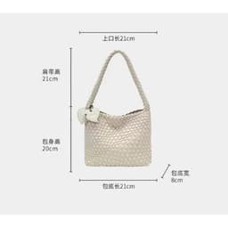 BST NEW - Túi Đeo Vai Chio Da Đan Dáng Giỏ Hobo Basic 2