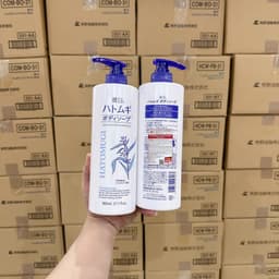 Sữa Tắm Hatomugi Nhật Bản 800ml Chiết Xuất Hạt Ý Dĩ Dưỡng Ẩm Làm Sạch Da Mềm Mịn Cho Mọi Loại Da Skin House 8