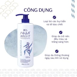 Sữa Tắm Hatomugi Nhật Bản 800ml Chiết Xuất Hạt Ý Dĩ Dưỡng Ẩm Làm Sạch Da Mềm Mịn Cho Mọi Loại Da Skin House 2