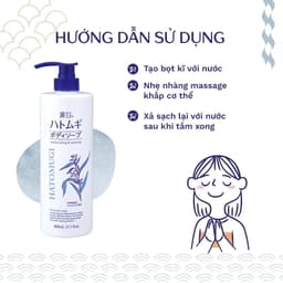 Sữa Tắm Hatomugi Nhật Bản 800ml Chiết Xuất Hạt Ý Dĩ Dưỡng Ẩm Làm Sạch Da Mềm Mịn Cho Mọi Loại Da Skin House 4