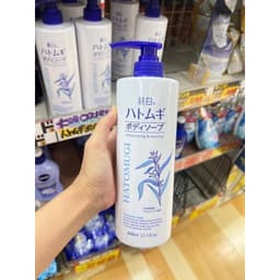 Sữa Tắm Hatomugi Nhật Bản 800ml Chiết Xuất Hạt Ý Dĩ Dưỡng Ẩm Làm Sạch Da Mềm Mịn Cho Mọi Loại Da Skin House 7