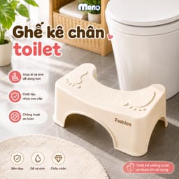 Ghế Kê Chân Toilet, Hỗ Trợ Tư Thế Đi Vệ Sinh Khoa Học MONO, Chống Táo Bón Hiệu Quả 1
