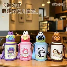 Bình giữ nhiệt đi học mẫu mới dung tích 500ml kèm túi vải đựng bình dễ thương dành cho các bạn cấp 1 7