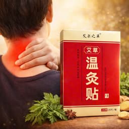 Combo 10 Hộp 200 Miếng Cao Dán Ngải Cứu Vàng Giảm Đau Cổ Vai Gáy Và Nhiều Vị Trí - Hộp 20 Miếng 3