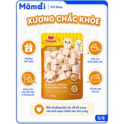 Gà Viên Tibao Pets Sấy Khô Cho Chó Mèo | Snack 100% Thịt Gà S2 Pets, Giàu Protein, Dễ Tiêu Hóa 6