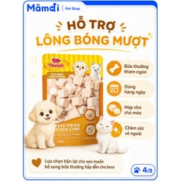 Gà Viên Tibao Pets Sấy Khô Cho Chó Mèo | Snack 100% Thịt Gà S2 Pets, Giàu Protein, Dễ Tiêu Hóa 7