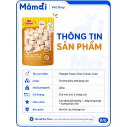 Gà Viên Tibao Pets Sấy Khô Cho Chó Mèo | Snack 100% Thịt Gà S2 Pets, Giàu Protein, Dễ Tiêu Hóa 5