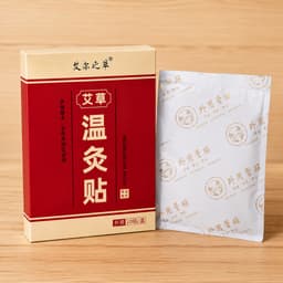 Combo 10 Hộp 200 Miếng Cao Dán Ngải Cứu Vàng Giảm Đau Cổ Vai Gáy Và Nhiều Vị Trí - Hộp 20 Miếng 6