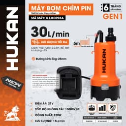 Máy Bơm Chìm Dùng Pin HUKAN G1-BCP03A, Lưu Lượng 30L/P, Dây Nguồn Dài 5M - Chân Phổ Thông 1