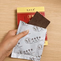Combo 10 Hộp 200 Miếng Cao Dán Ngải Cứu Vàng Giảm Đau Cổ Vai Gáy Và Nhiều Vị Trí - Hộp 20 Miếng 7