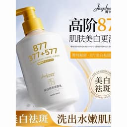 Sữa rửa mặt Jingchunmimi 877+377+577 làm sạch sâu hỗ trợ làm trắng da.chai to 500ml 2