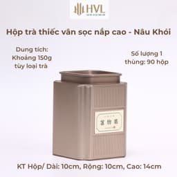 Hộp đựng matcha, trà bằng thiếc vân sọc nắp cao cấp, nắp kín, bảo quản trà tốt - HVL 2