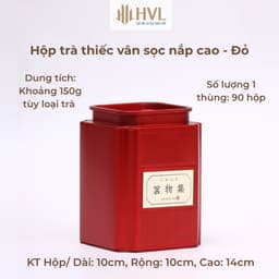 Hộp đựng matcha, trà bằng thiếc vân sọc nắp cao cấp, nắp kín, bảo quản trà tốt - HVL 4