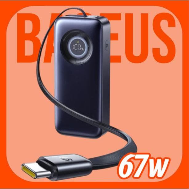 Pin Dự Phòng Baseus EnerCore CR11 67w 20.000 mah Tích Hợp Cáp Sạc Dây Rút Gọn Sạc Nhanh - Hàng Chính Hãng