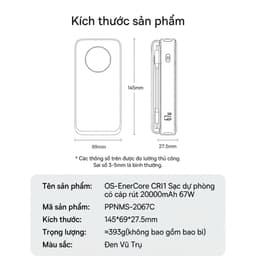 Pin Dự Phòng Baseus EnerCore CR11 67w 20.000 mah Tích Hợp Cáp Sạc Dây Rút Gọn Sạc Nhanh - Hàng Chính Hãng 5