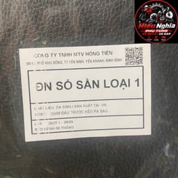 Vỏ Yên Xe Wave Alpha 100 / 110 Đa Năng Hồng Tiến Loại 1 - Áo Bọc Yên Dày Dặn (Nhẵn / Sần) 8