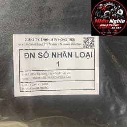 Vỏ Yên Xe Wave Alpha 100 / 110 Đa Năng Hồng Tiến Loại 1 - Áo Bọc Yên Dày Dặn (Nhẵn / Sần) 7