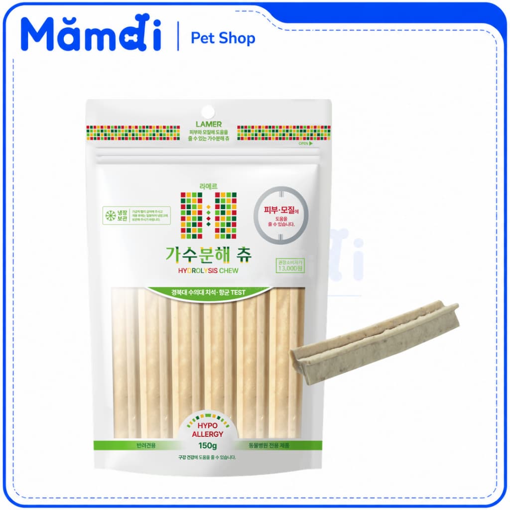 Thanh Gặm Sạch Răng Lamer Hydrolysis Chew 150g Cho Chó | Protein Thủy Phân, Hỗ Trợ Giảm Mảng Bám