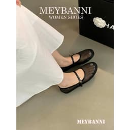 Giày Búp Bê  MEYBANNI Mũi Tròn Lưới Mỏng Thông Thoáng Phối Quai Ngang Khóa Cài Siêu Xinh-C550 7