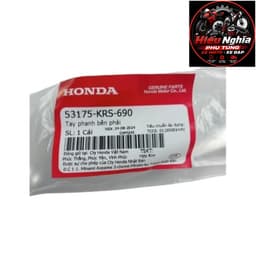 Tay Phanh (Tay Thắng) Phải Honda Chính Hãng (53175-KRS-690) - Xe Wave Alpha 2009-2016, Wave 100 2