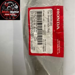 Tay Thắng (Tay Phanh) Bên Trái Honda PCX 125 / 150 (2014 - 2015) Chính Hãng (53178-K35-V00) 2