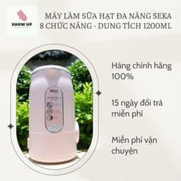 MÁY LÀM SỮA HẠT SEKA SK320 PRO - HÀNG CHÍNH HÃNG 3