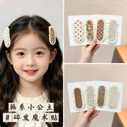 Băng Đô Dán Mái Viền Ren Thiết Kế Mới 1