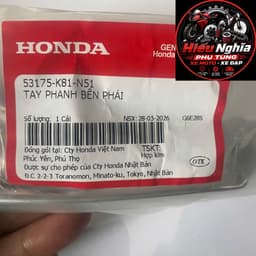 Tay Phanh Tay Thắng Phải Honda Vision 110 (2018 - 2019), ABL(2020-2025) Chính Hãng ( 53175-K81-N51 ) 3