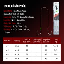 Thẻo Câu Đài Mãnh Ngưu Không Nút Thắt Gia Cố PE Siêu Khoẻ Lưỡi Kanto Có Ngạnh Siêu Cường 2