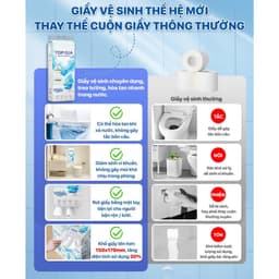 Giấy vệ sinh 1800 tờ treo tường cao cấp TopGia Melto, 4 lớp dập vân 4D, mềm mịn, an toàn và tiện lợi cho gia đình. 5