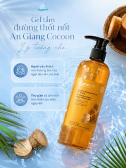 [Seashop] Gel tắm đường thốt nốt An Giang Cocoon 500ml - Cấp ẩm, giúp da mềm mại và mịn màng hơn 2