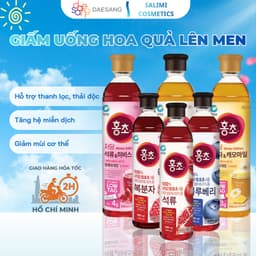 Giấm Uống Hoa Quả Lên Men DAESANG Hongcho Hàn Quốc (500ml/900ml) - Winter Edition Ít Đường, Tốt Cho Sức Khỏe 1