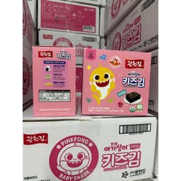 Rong biển organic Pinkfong tách muối cho bé 1,5g dạng miếng mini 2