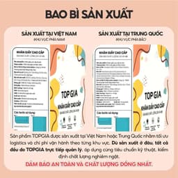 [ĐỘC QUYỀN SHOPEE VIP] Giấy vệ sinh treo tường TopGia đa sắc đa năng từ bột giấy thiên nhiên, 1280tờ/4lớp 2