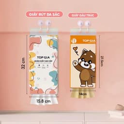 [ĐỘC QUYỀN SHOPEE VIP] Giấy vệ sinh treo tường TopGia đa sắc đa năng từ bột giấy thiên nhiên, 1280tờ/4lớp 4