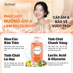 [MUA 2 TẶNG 1] Mua 2 Dung Dịch Vệ Sinh Phụ Nữ Femfresh Daily & Active 250ml Tặng Kèm Quà Tặng Đặc Biệt 4