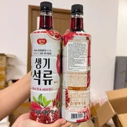 Nước Uống Giấm Lựu  Kwangya  Hàn Quốc, Lọ 970mL Giữ Dáng Đẹp Da Bổ Sung Collagen Tốt Cho Tiêu Hoá 5