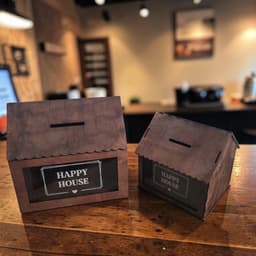 Hộp Tipbox Hình Ngôi Nhà Có Ổ Khóa | Lynhdecor MIỄN PHÍ Khắc Tên, Logo Quán Theo Yêu Cầu 4