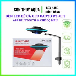 Đèn LED UFO BAOYU BY-UF1 - Điều Khiển APP Bluetooth 14 Chế Độ MàuCảnh Giúp Cá Lên Màu Đẹp, Nịnh Màu 2